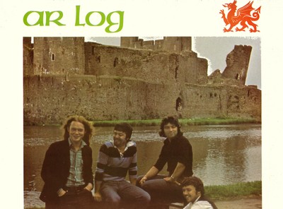 Ar Log - Ar Log (Vinyl!)